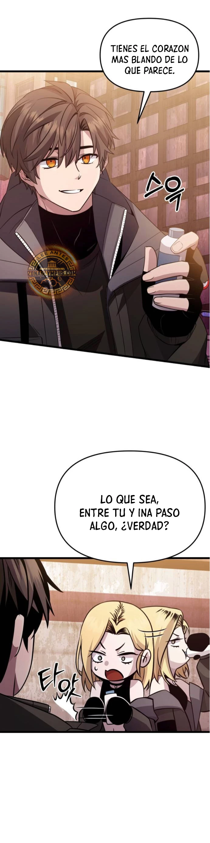 Obtuve un Objeto Mítico capítulo 113 página 14