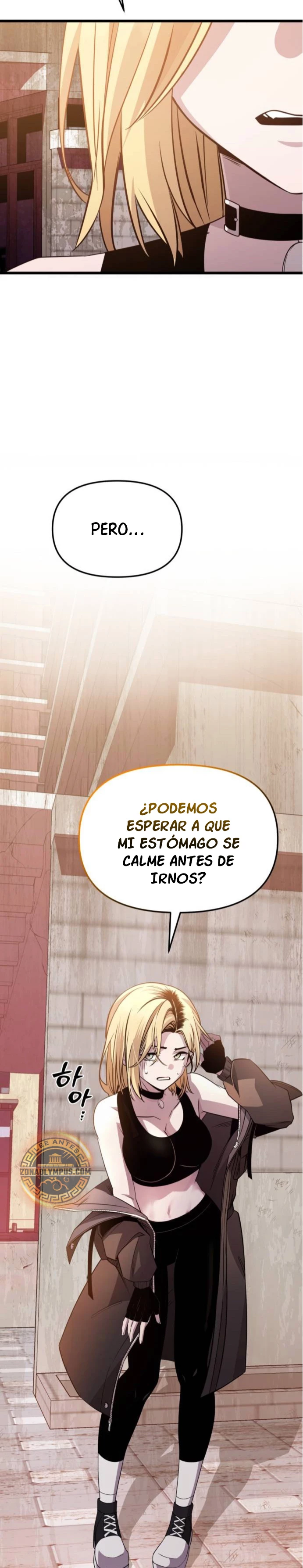 Obtuve un Objeto Mítico capítulo 113 página 19