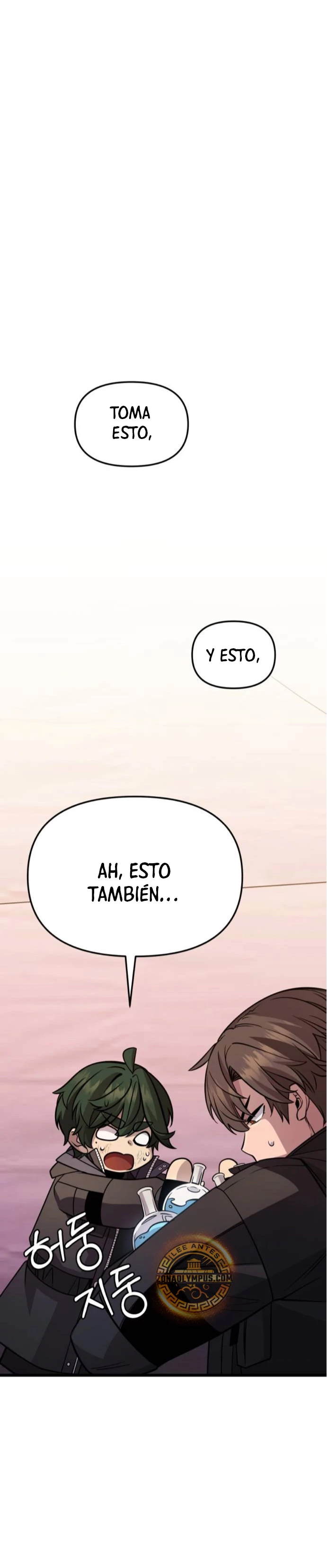 Obtuve un Objeto Mítico capítulo 113 página 43