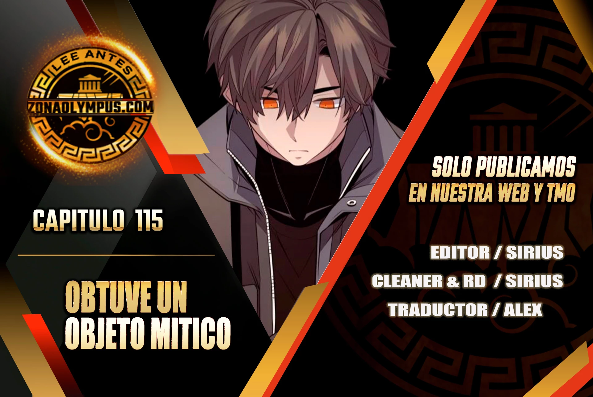 Obtuve un Objeto Mítico capítulo 115 página 1