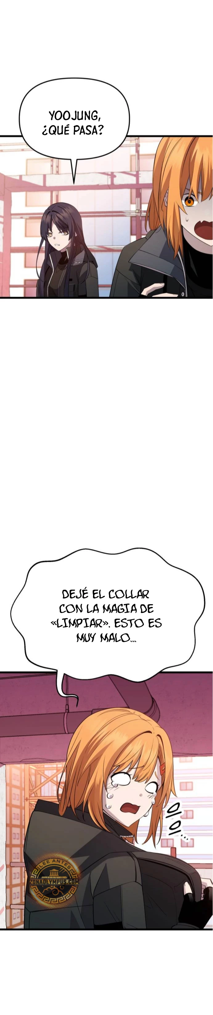 Obtuve un Objeto Mítico capítulo 115 página 27