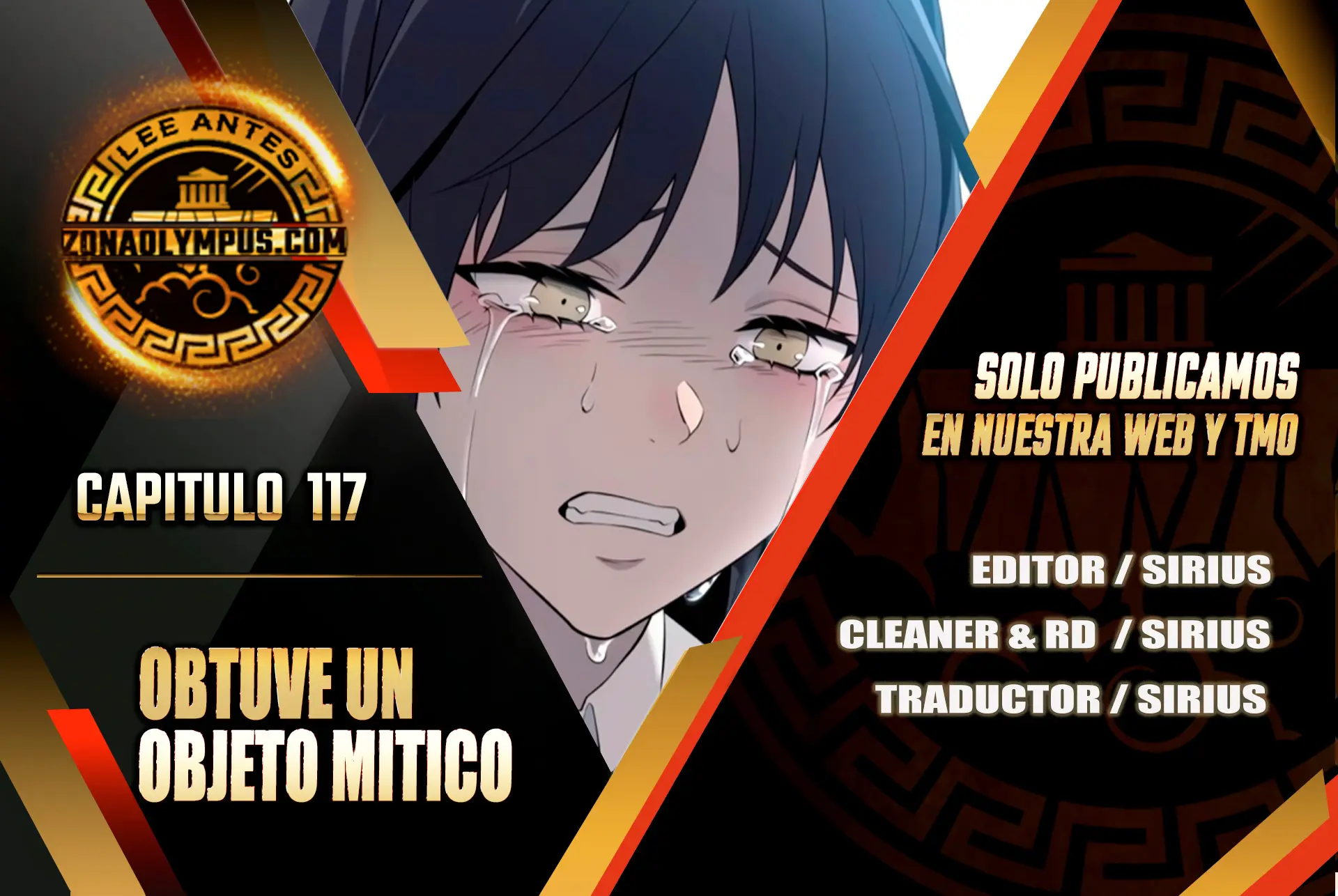 Obtuve un Objeto Mítico capítulo 117 página 1