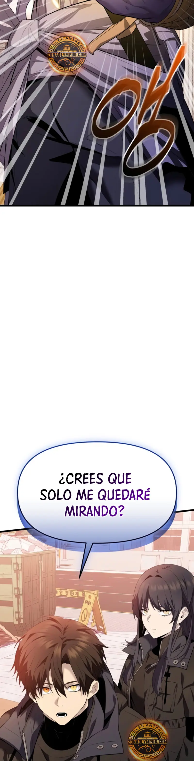 Obtuve un Objeto Mítico capítulo 117 página 51