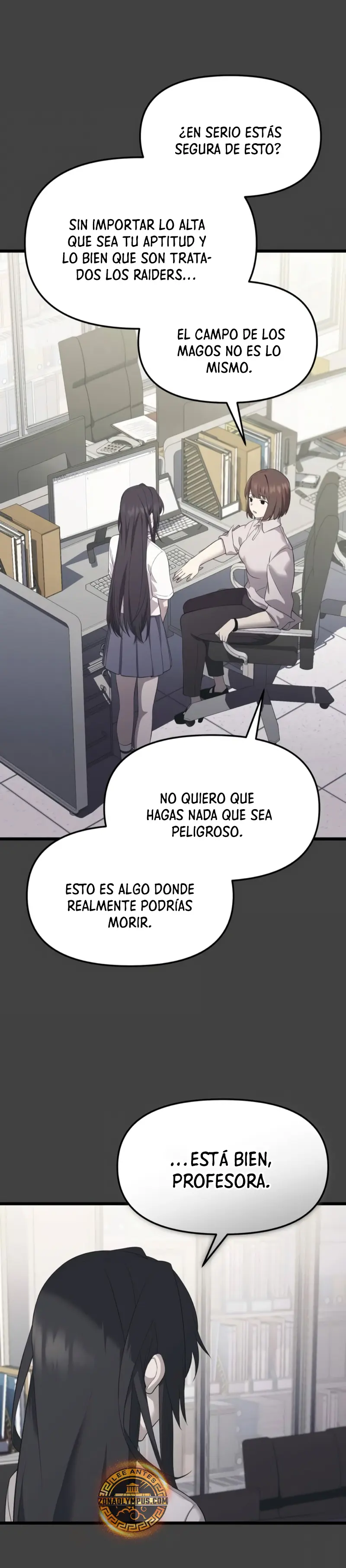 Obtuve un Objeto Mítico capítulo 117 página 8