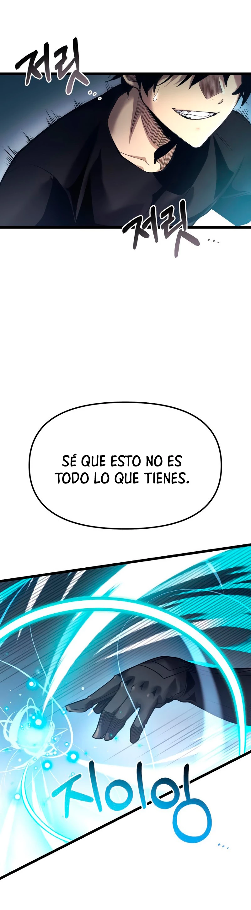 Obtuve un Objeto Mítico capítulo 12 página 26
