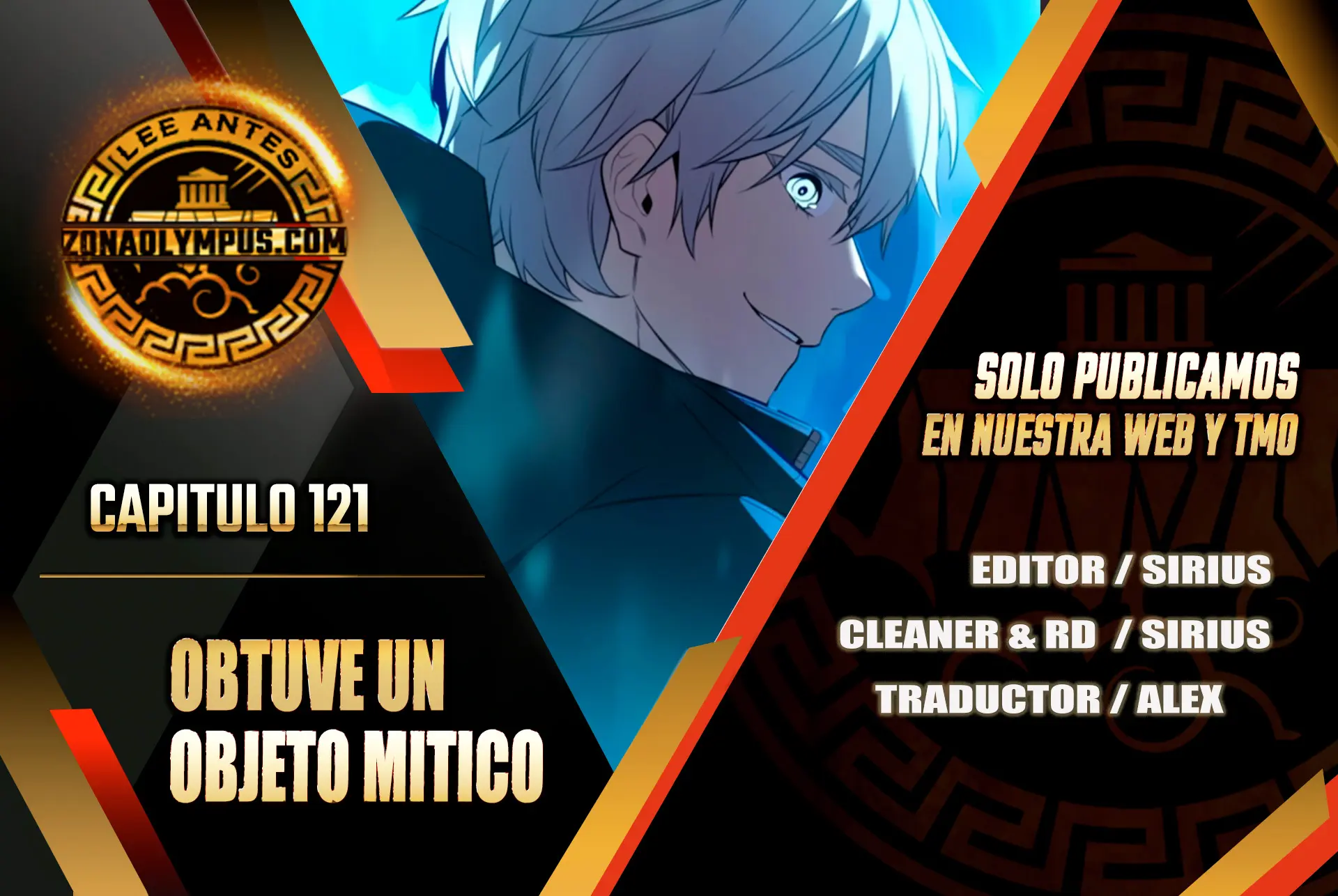 Obtuve un Objeto Mítico capítulo 121 página 1