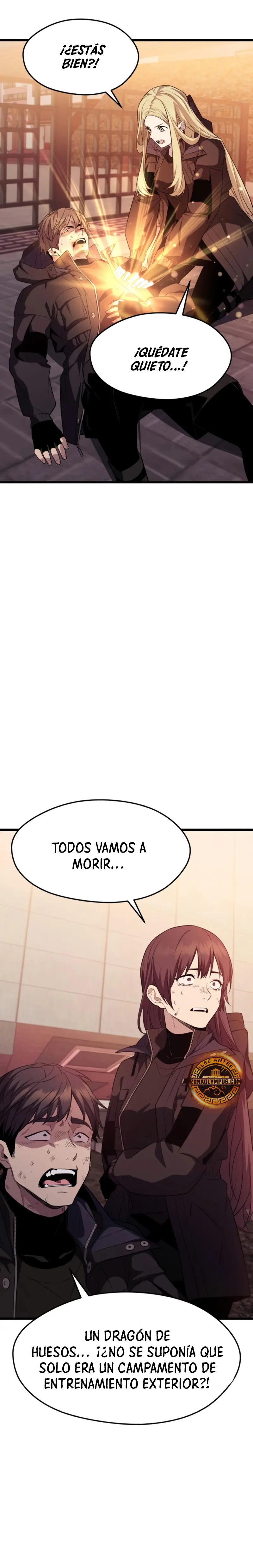 Obtuve un Objeto Mítico capítulo 121 página 32