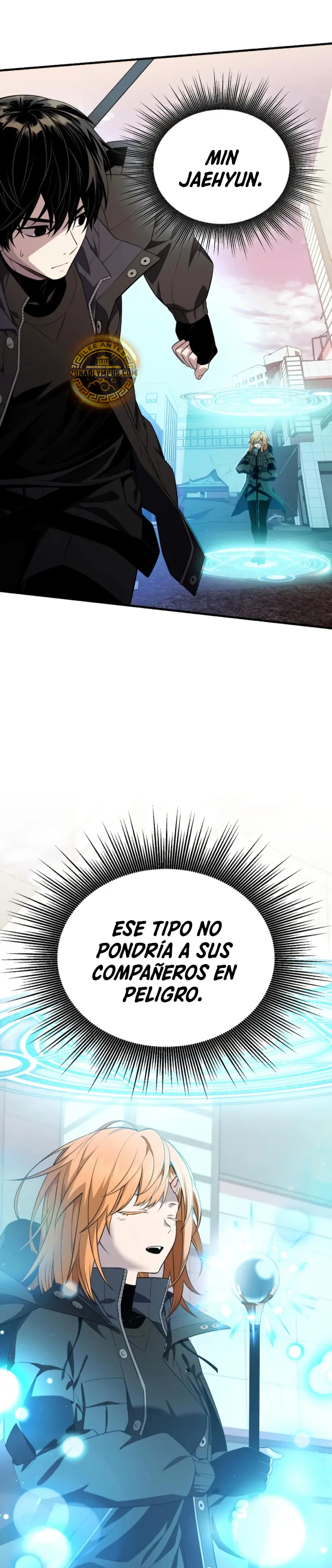 Obtuve un Objeto Mítico capítulo 122 página 12