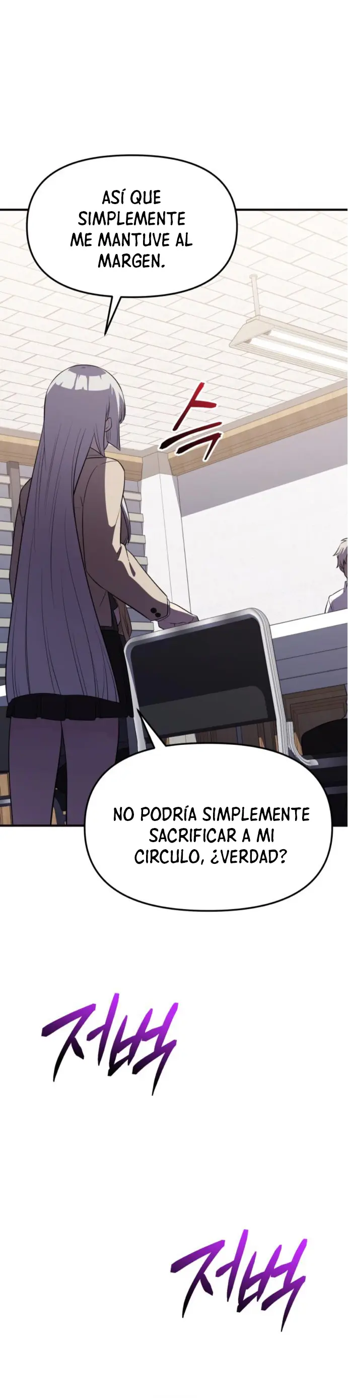 Obtuve un Objeto Mítico capítulo 126 página 20