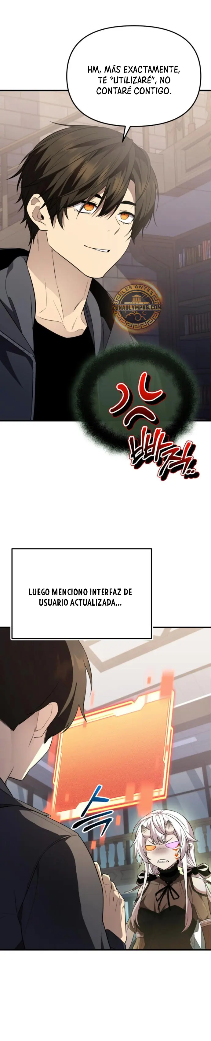 Obtuve un Objeto Mítico capítulo 127 página 15
