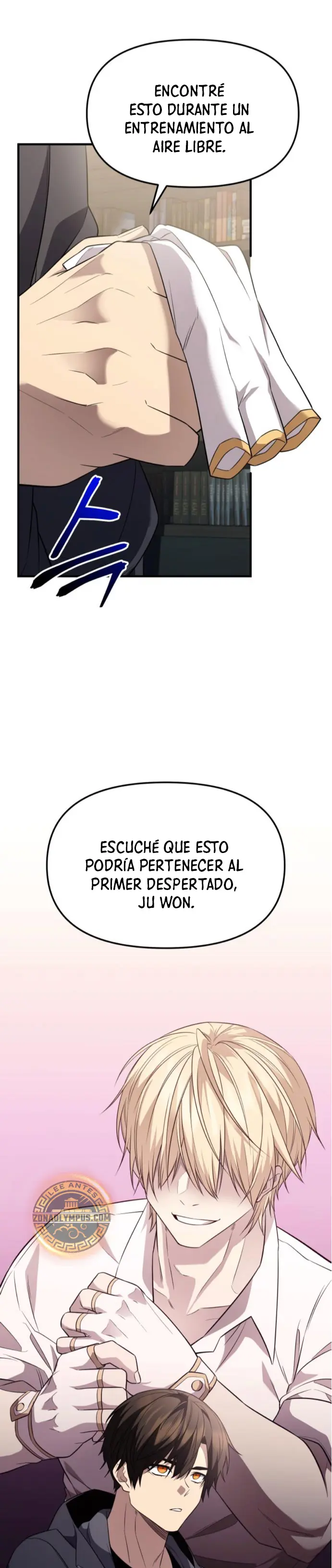 Obtuve un Objeto Mítico capítulo 127 página 8
