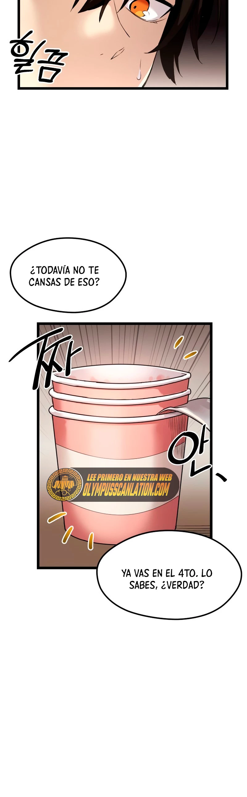 Obtuve un Objeto Mítico capítulo 13 página 18