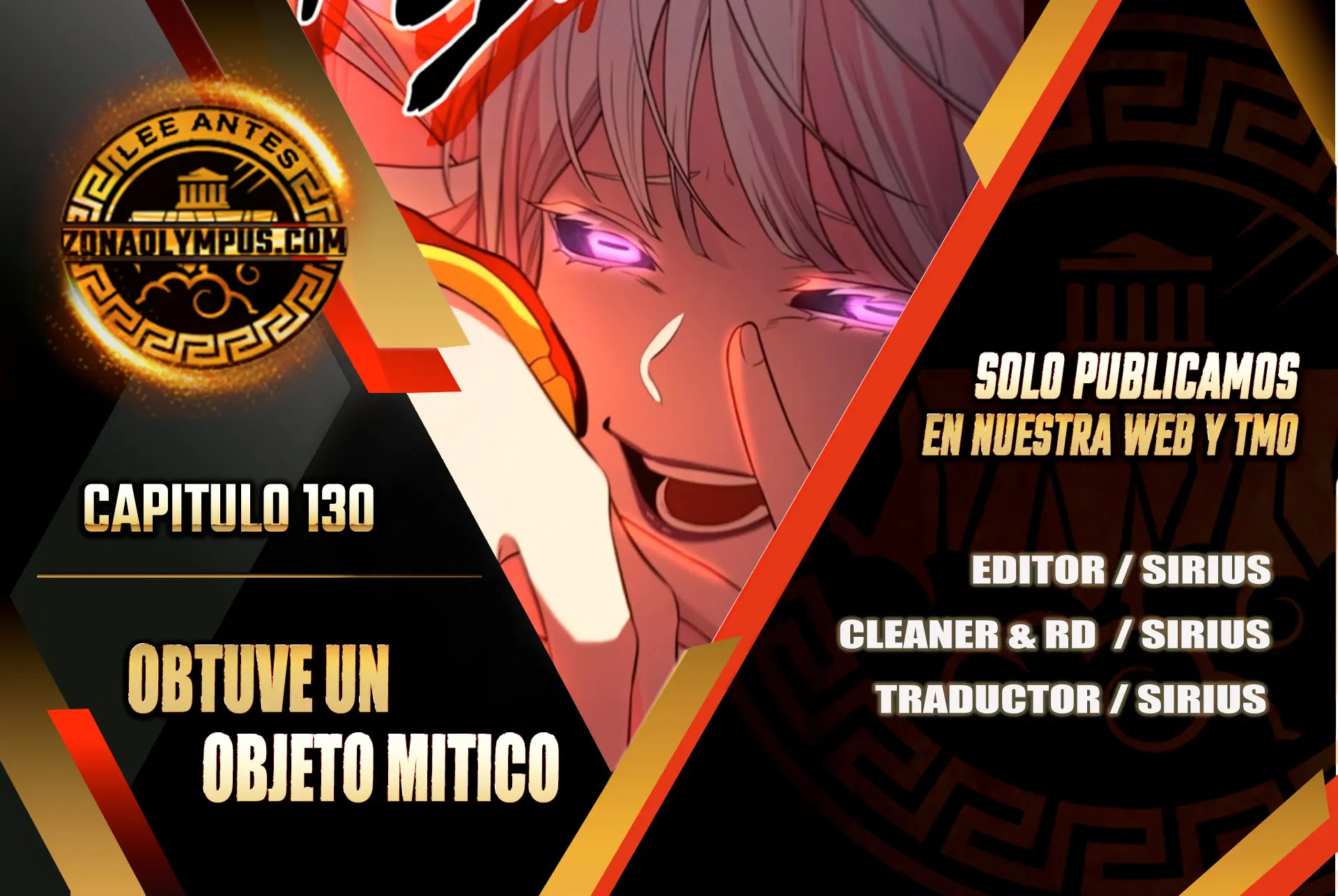 Obtuve un Objeto Mítico capítulo 130 página 1