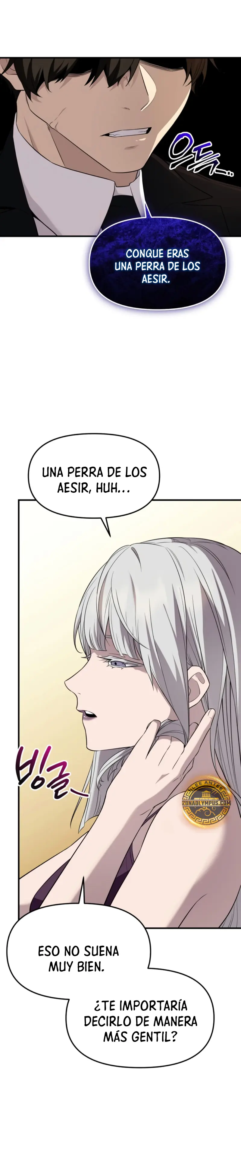 Obtuve un Objeto Mítico capítulo 130 página 18