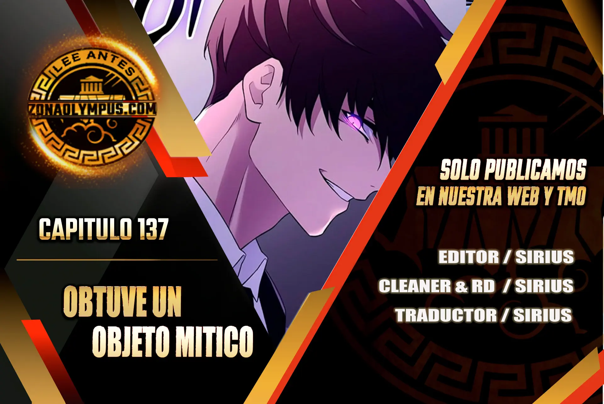 Obtuve un Objeto Mítico capítulo 137 página 1