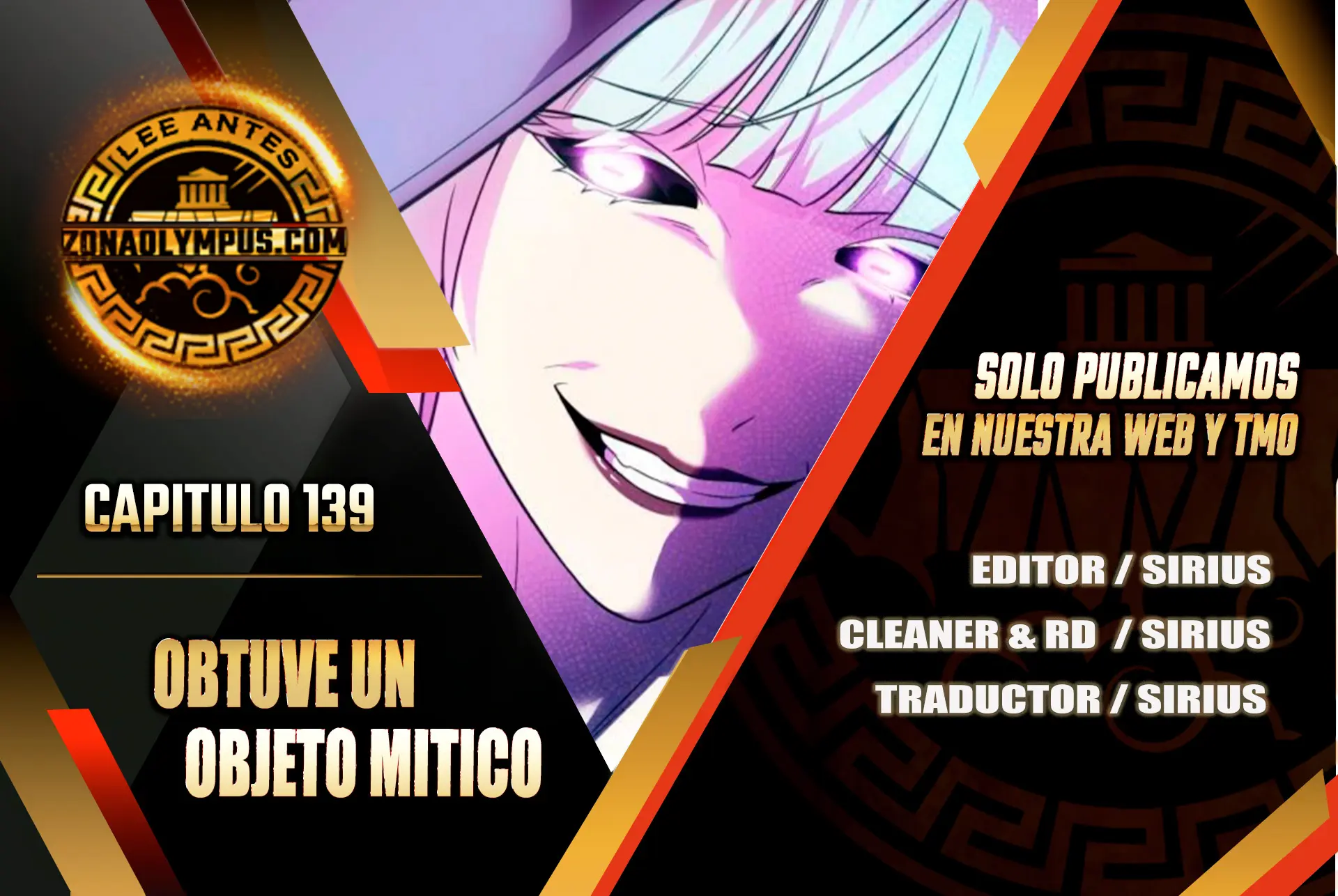 Obtuve un Objeto Mítico capítulo 139 página 1