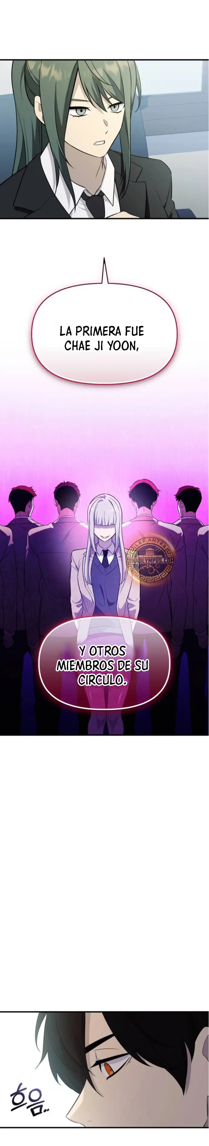 Obtuve un Objeto Mítico capítulo 139 página 21