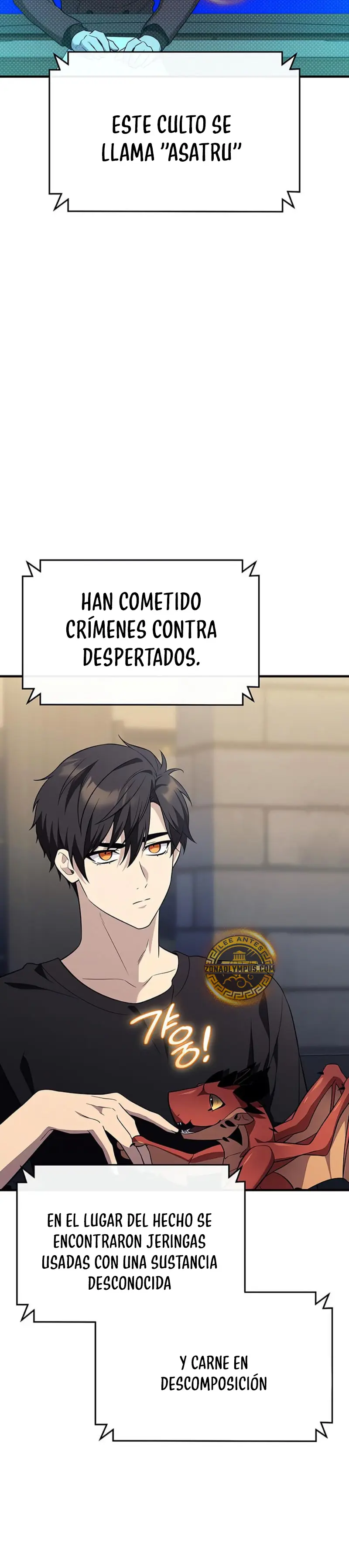Obtuve un Objeto Mítico capítulo 140 página 5