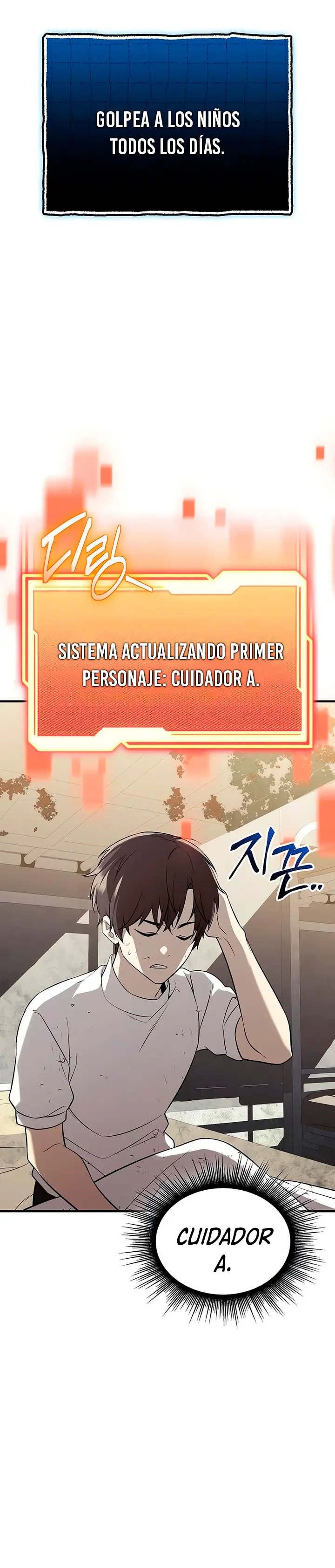 Obtuve un Objeto Mítico capítulo 146 página 33