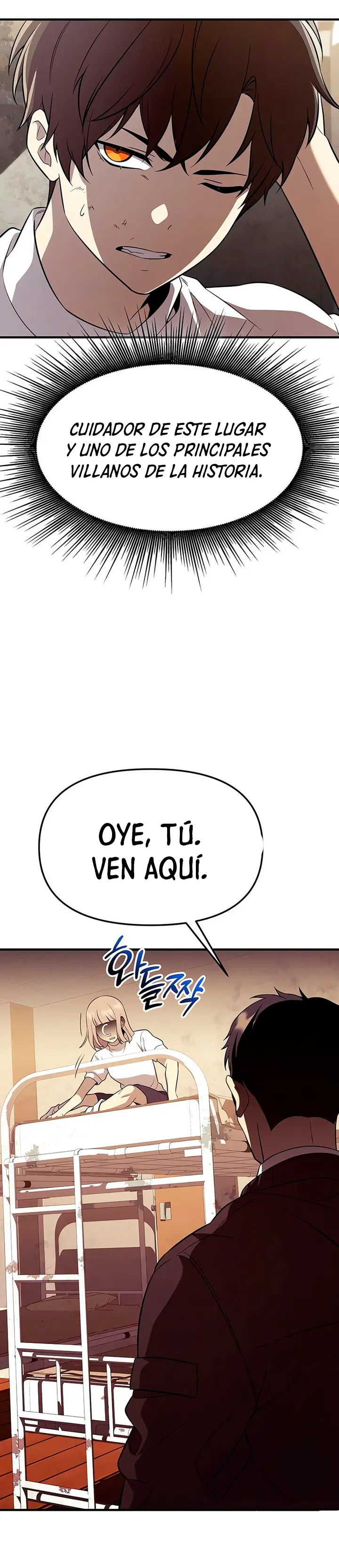 Obtuve un Objeto Mítico capítulo 146 página 34