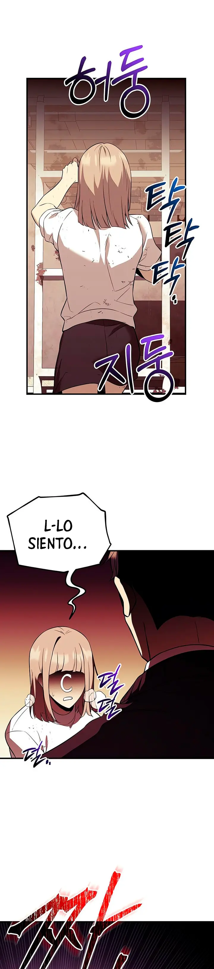 Obtuve un Objeto Mítico capítulo 146 página 35