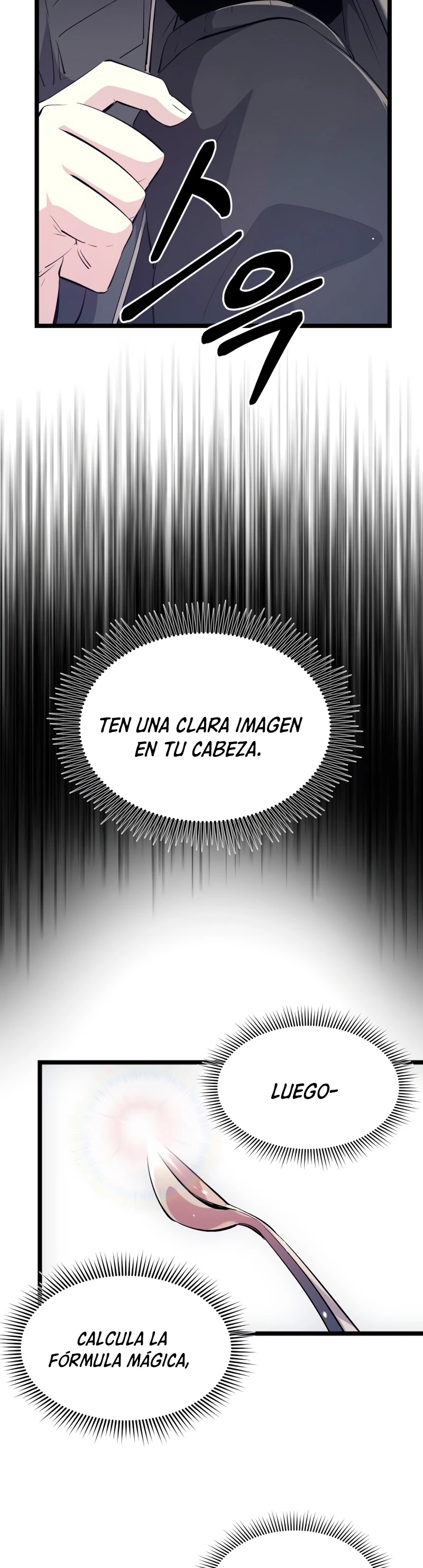 Obtuve un Objeto Mítico capítulo 15 página 14