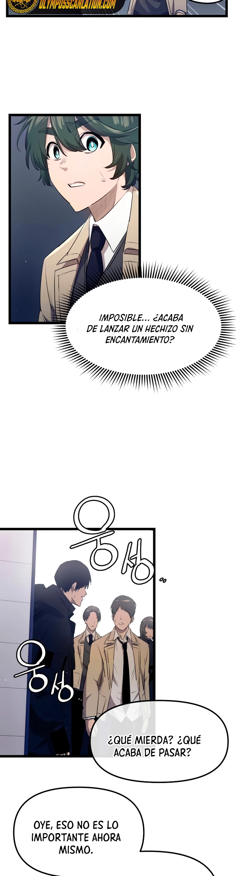 Obtuve un Objeto Mítico capítulo 15 página 20