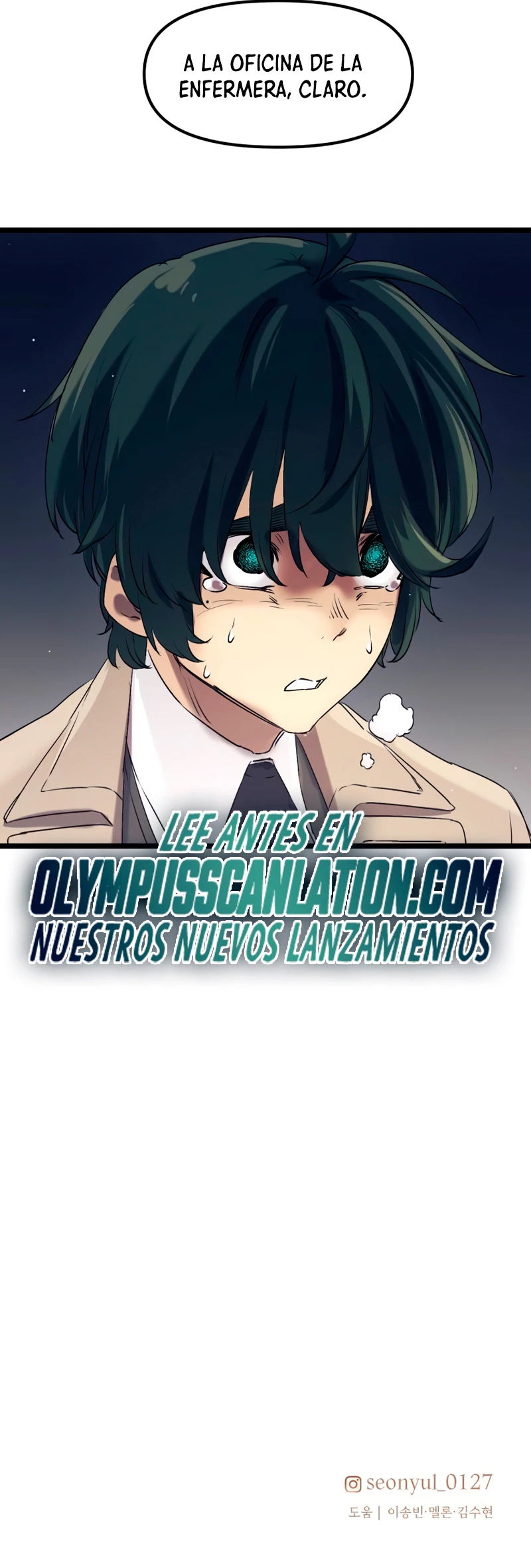 Obtuve un Objeto Mítico capítulo 15 página 45