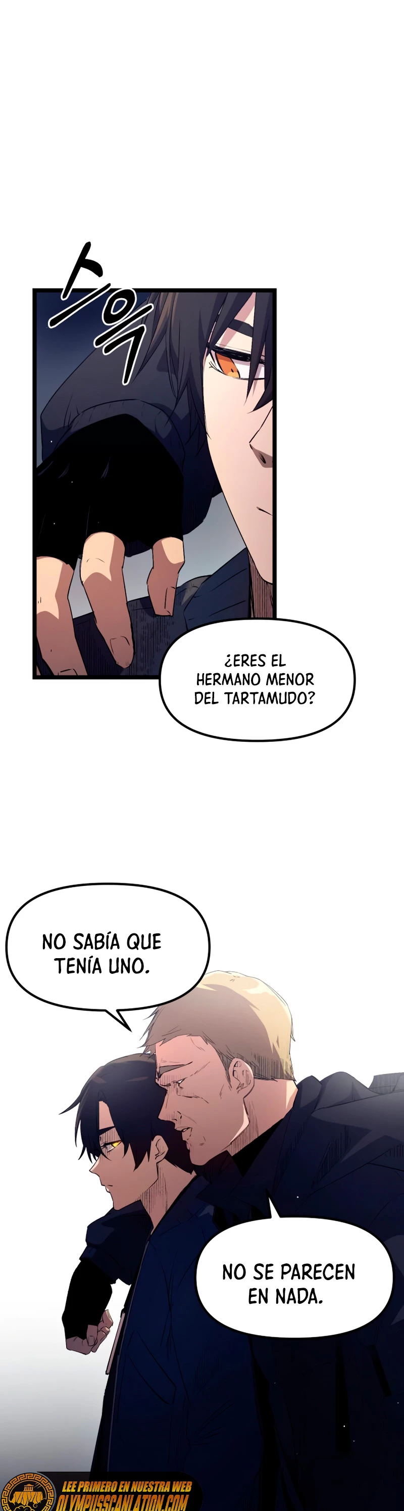 Obtuve un Objeto Mítico capítulo 15 página 6