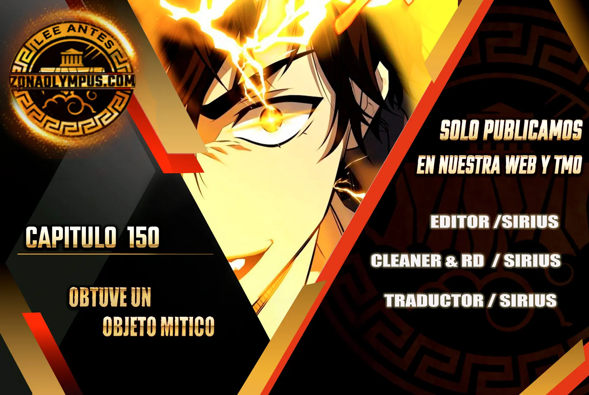 Obtuve un Objeto Mítico capítulo 150 página 1