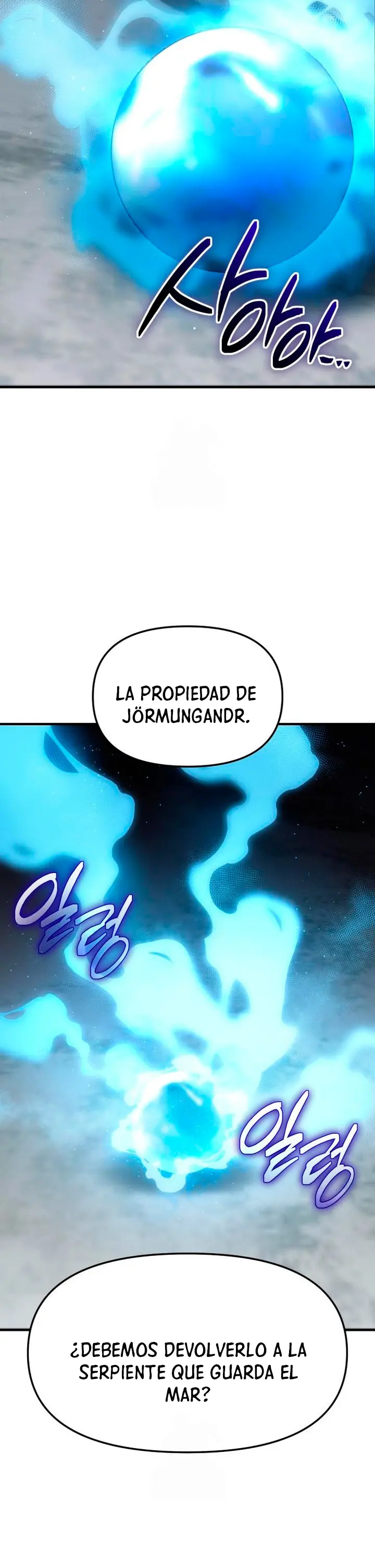 Obtuve un Objeto Mítico capítulo 154 página 16