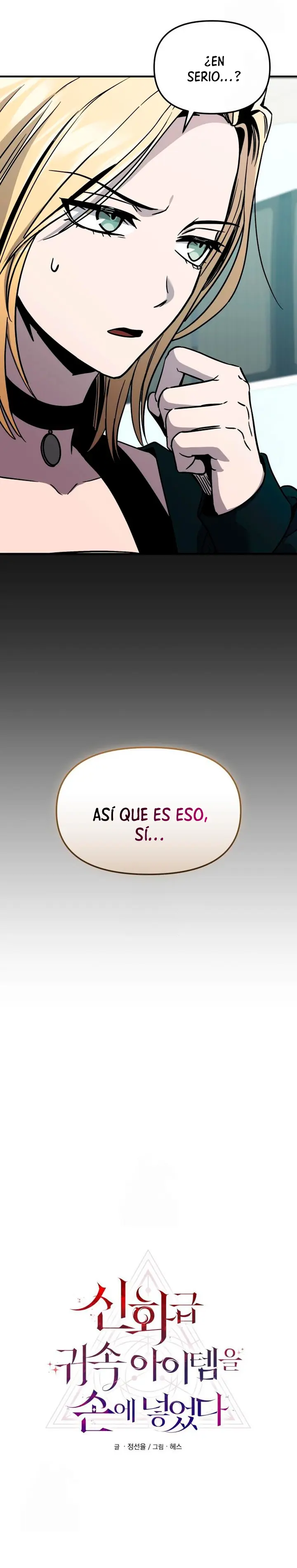 Obtuve un Objeto Mítico capítulo 158 página 12