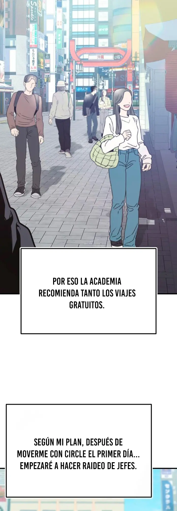 Obtuve un Objeto Mítico capítulo 158 página 14