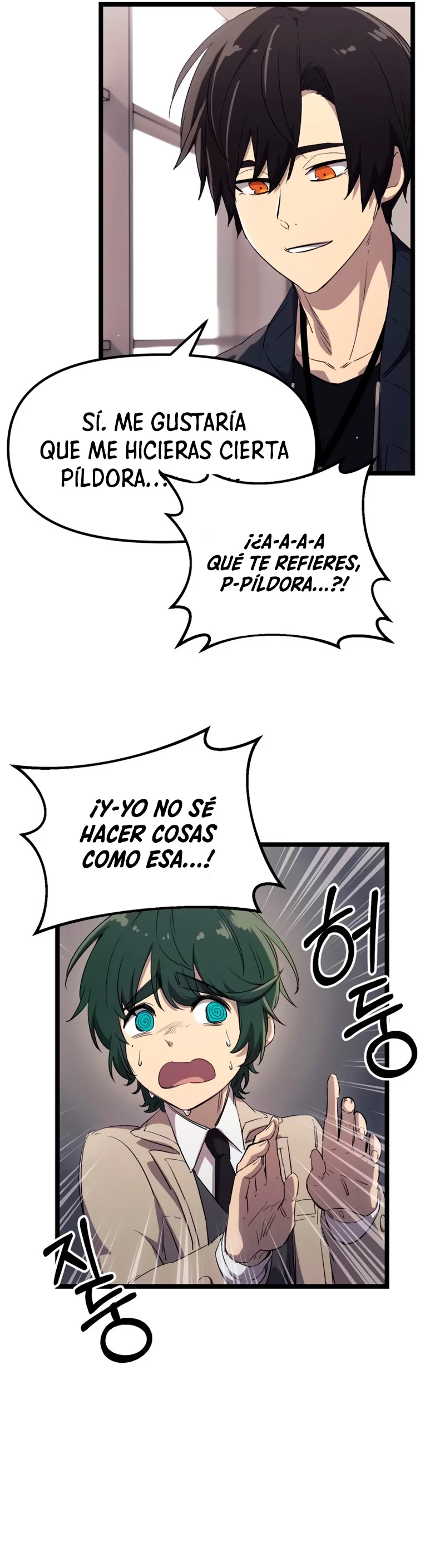 Obtuve un Objeto Mítico capítulo 16 página 10