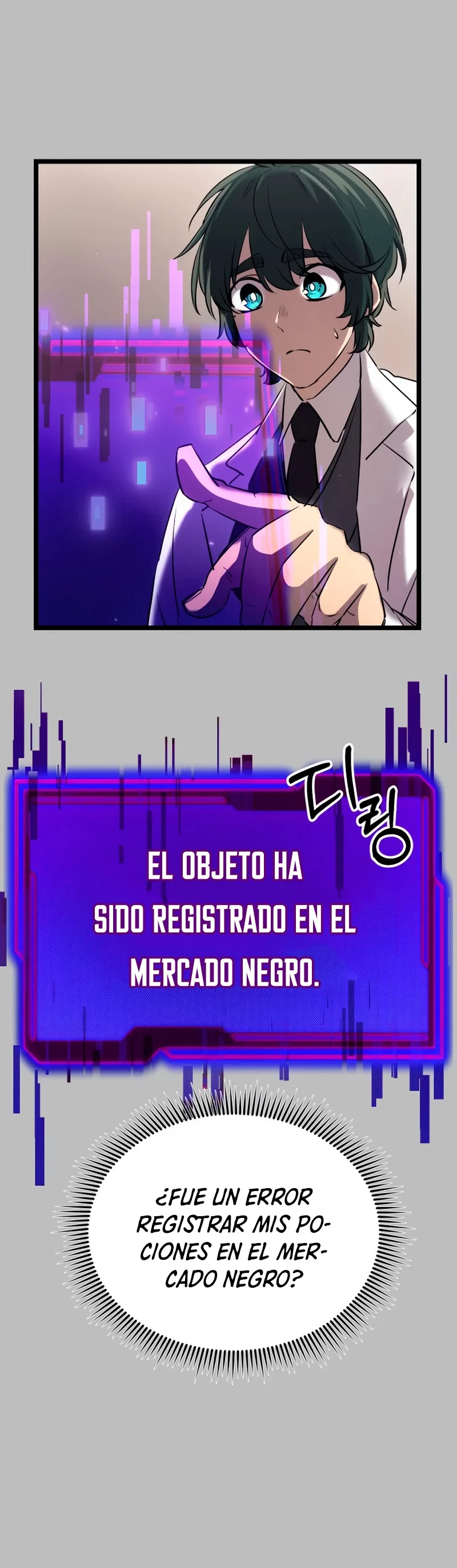 Obtuve un Objeto Mítico capítulo 16 página 23
