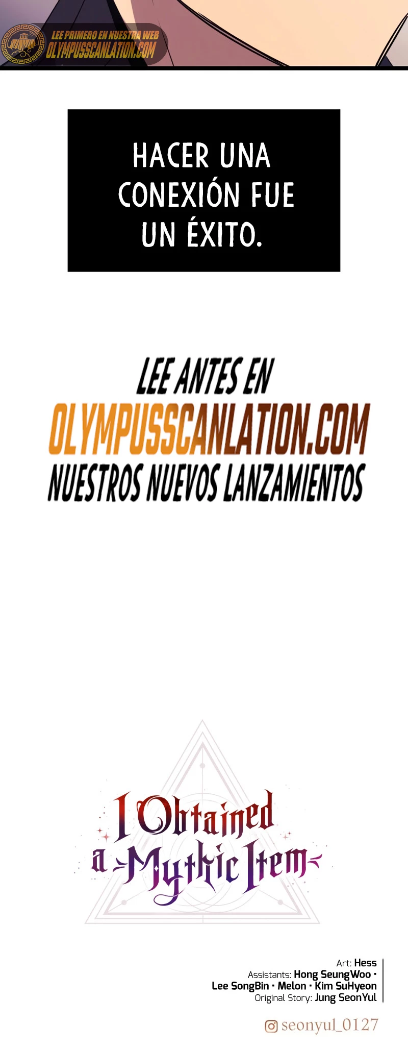 Obtuve un Objeto Mítico capítulo 16 página 53