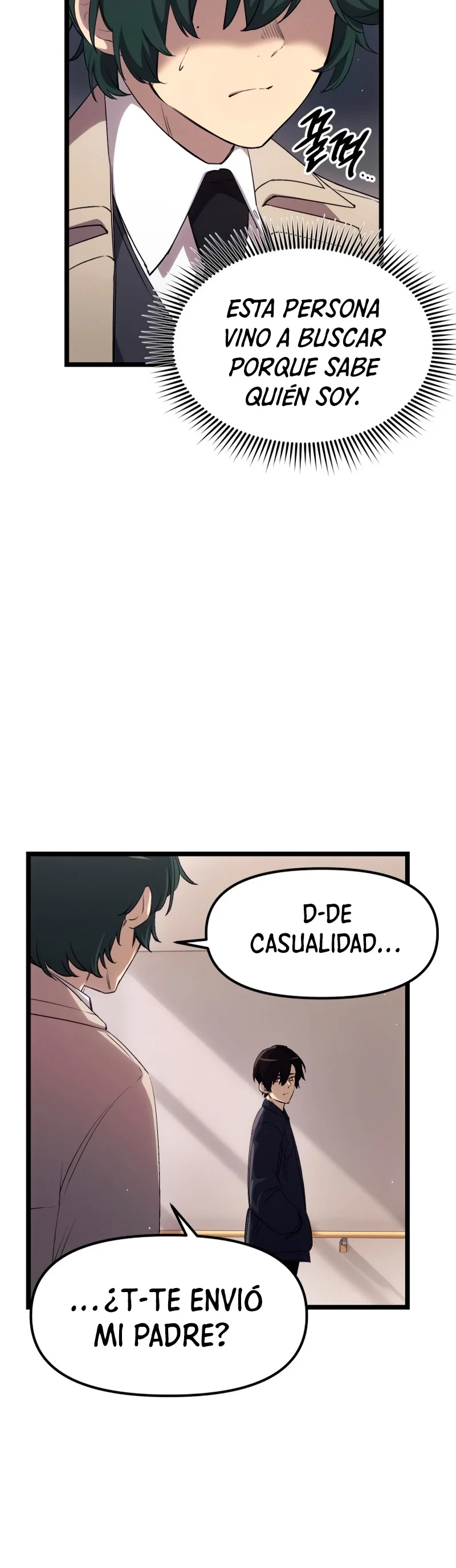 Obtuve un Objeto Mítico capítulo 16 página 6