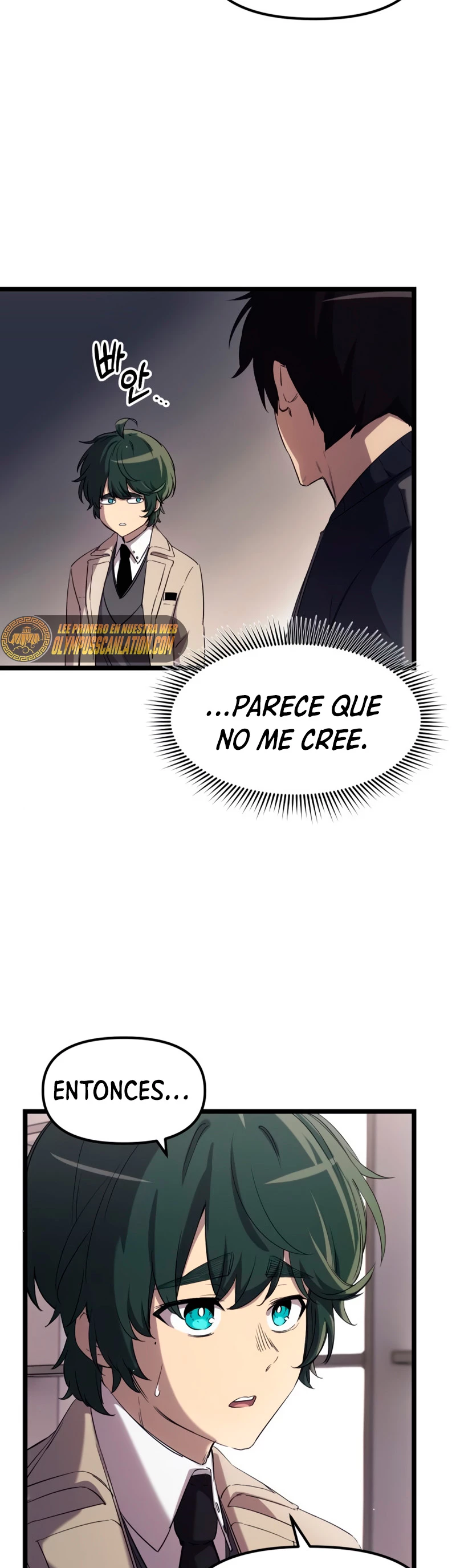 Obtuve un Objeto Mítico capítulo 16 página 8