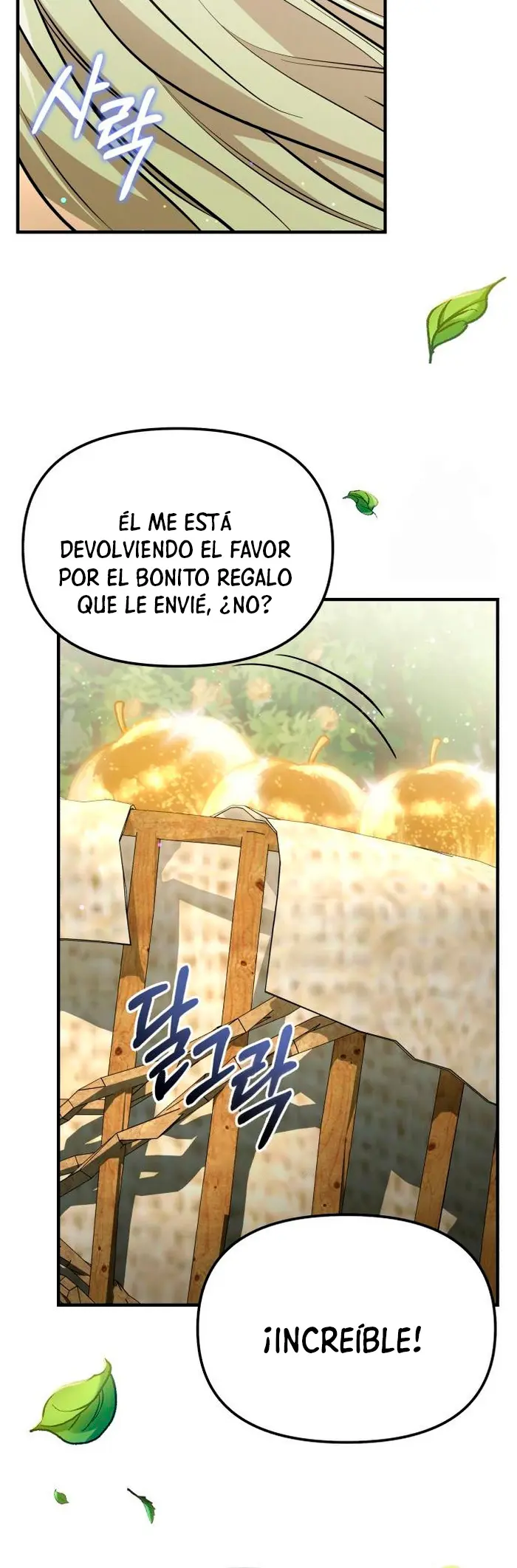 Obtuve un Objeto Mítico capítulo 167 página 14