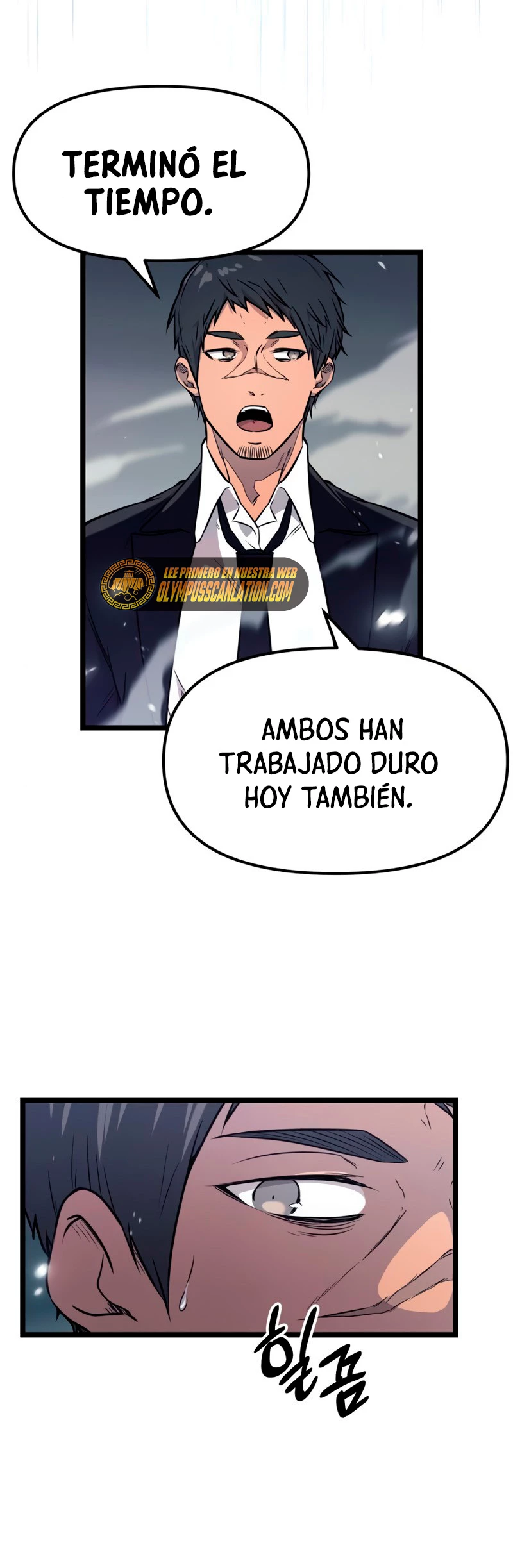 Obtuve un Objeto Mítico capítulo 17 página 31