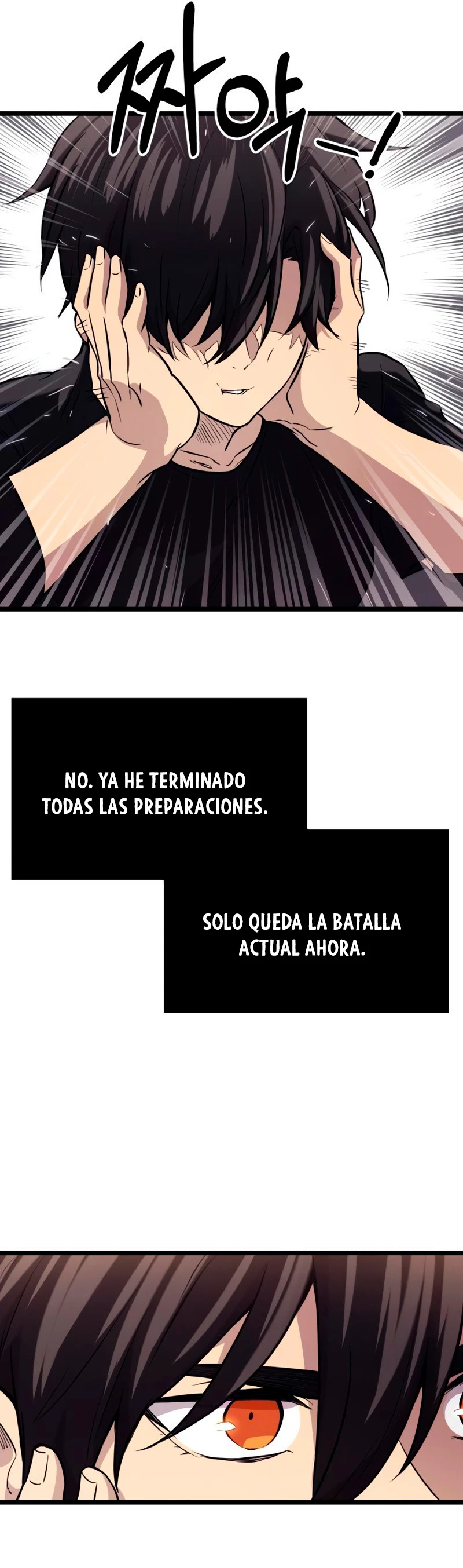 Obtuve un Objeto Mítico capítulo 17 página 44