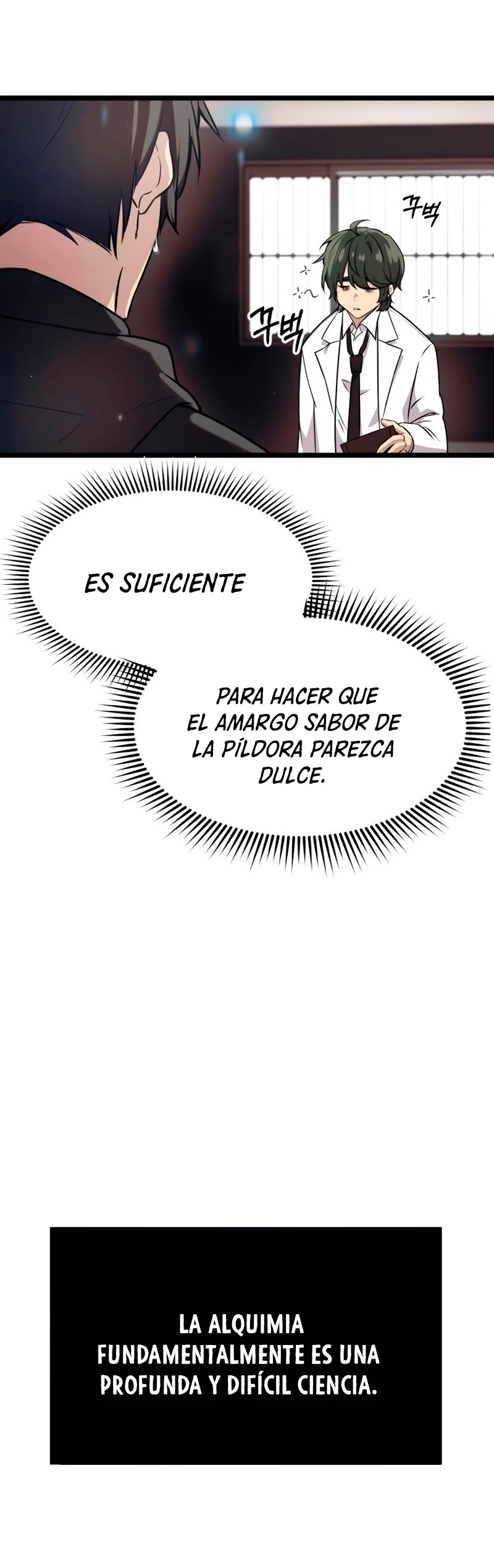 Obtuve un Objeto Mítico capítulo 17 página 51