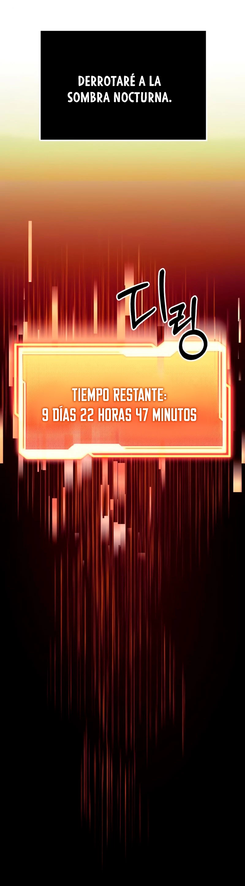 Obtuve un Objeto Mítico capítulo 17 página 59