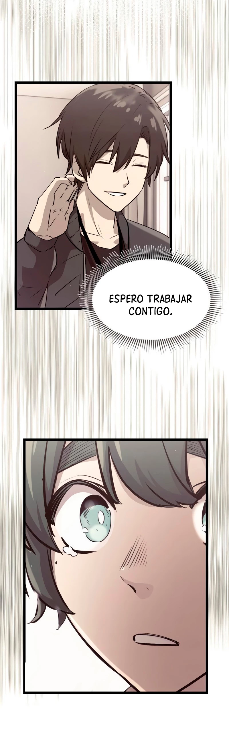 Obtuve un Objeto Mítico capítulo 17 página 6