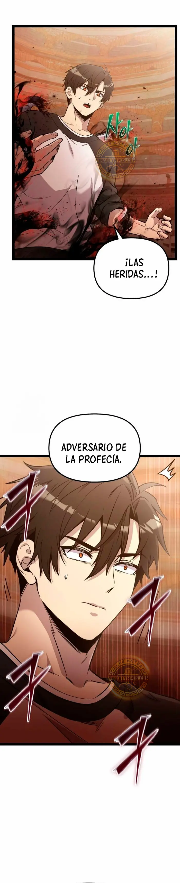 Obtuve un Objeto Mítico capítulo 172 página 10