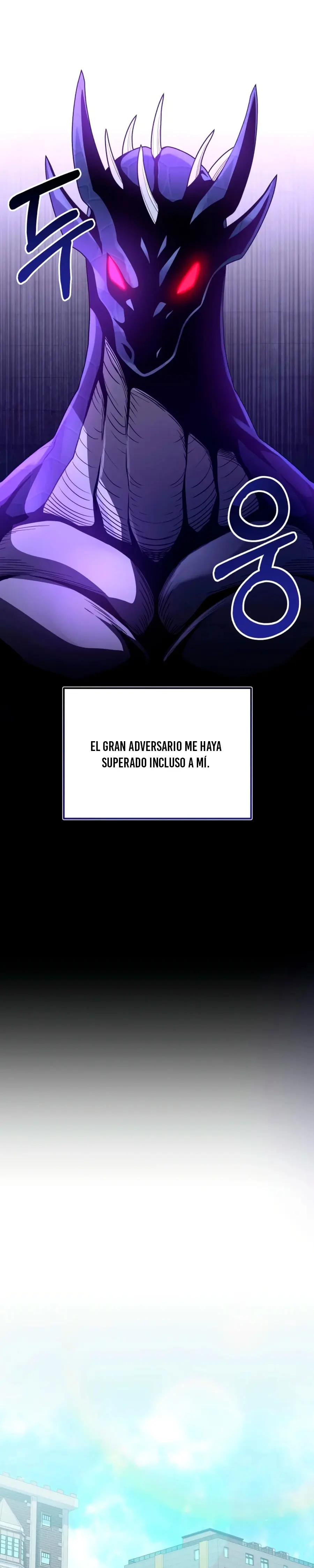 Obtuve un Objeto Mítico capítulo 177 página 32