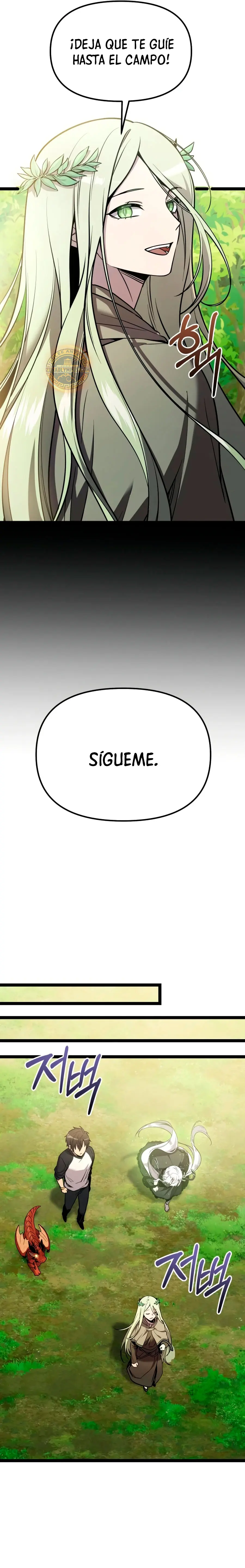 Obtuve un Objeto Mítico capítulo 178 página 10
