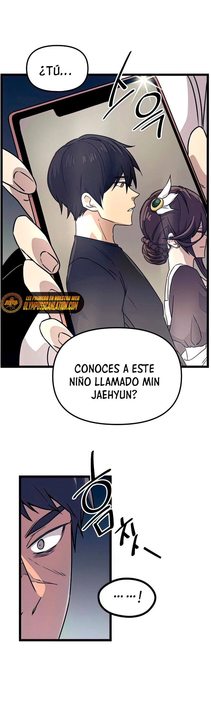 Obtuve un Objeto Mítico capítulo 18 página 43