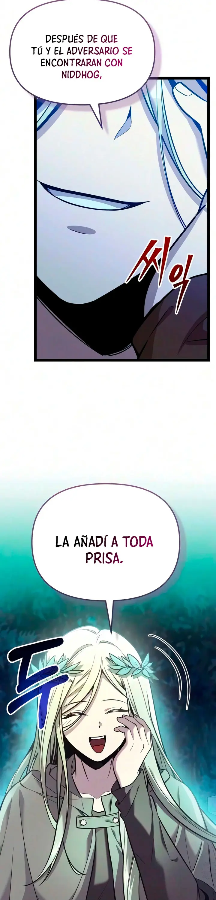 Obtuve un Objeto Mítico capítulo 182 página 44