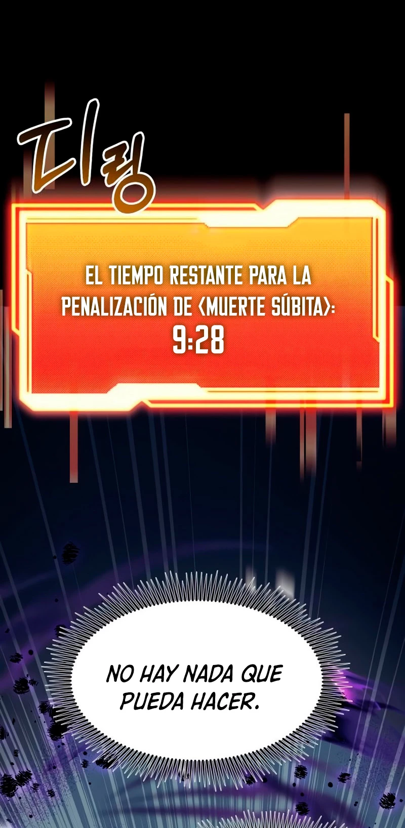 Obtuve un Objeto Mítico capítulo 19 página 43